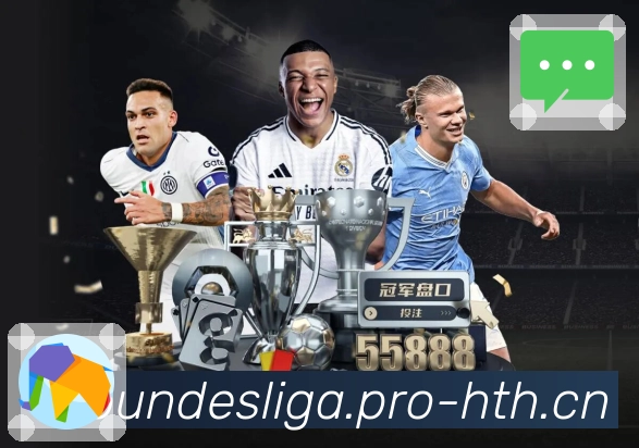 实力与信任的双重认证