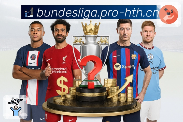 技术与服务优势